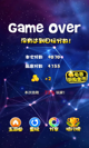 开云网站4