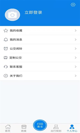 开云网站2