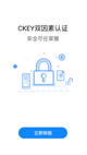 米兰·全站体育APP4
