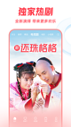 milan米兰官网入口4