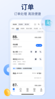 开云网址3