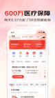 开云网站4