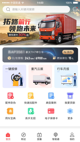 米兰官网登录入口2