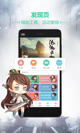 星空综合体育网页登录2