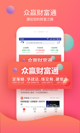 开·云官方网站入口4