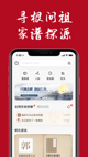米兰app官网下载入口2