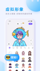 米兰·全站体育APP3