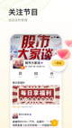米兰官网登录入口1