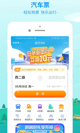 米兰手机网页版入口登录1