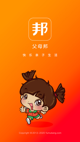 星空综合体育网页登录3