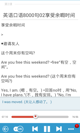 星空游戏官方网站1