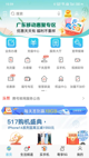 开云网址3