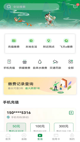 开云网址5