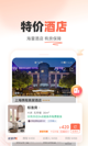 米兰手机网页版入口登录4