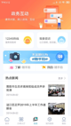 米兰·(milan)中国官方网站1