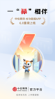 开云网站3