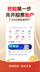 星空·(中国)电子官方网站1