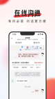 米兰·全站体育APP1
