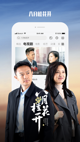 milan米兰官网入口3