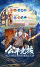 开云网站1