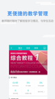 星空综合体育网页登录4