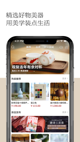 米兰·全站体育app登录1