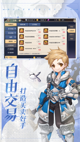 米兰全站APP官方下载3