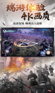 开·云官方网站入口3