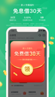 星空体育网址5