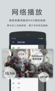 星空游戏官方网站4