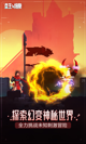 米兰手机网页版入口登录4