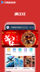 米兰·全站体育app登录3