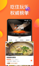 米兰全站APP官方下载4