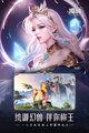 星空体彩官网app5