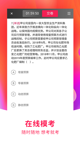 开云网站2