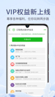 米兰官网登录入口1