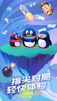 米兰全站APP官方下载2