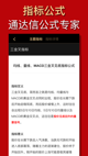 星空体育网址5