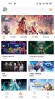 米兰app官网下载入口3