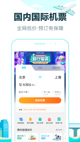星空体育网址3