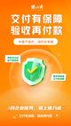 开云网站2