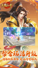 米兰·全站体育APP4
