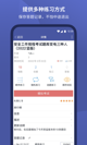 开·云官方网站入口5