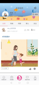 米兰官网登录入口4