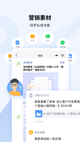 星空·(中国)电子官方网站4