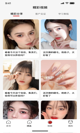 米兰·全站体育app登录5