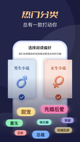 开云网站3