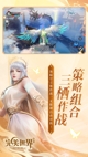 米兰·全站体育app登录4