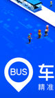米兰app官网下载入口2