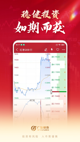 米兰官网登录入口1